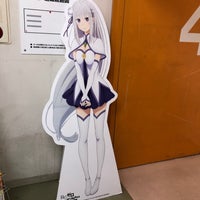 ワンダーグー 名古屋大須店 中区 1 Tip From 1940 Visitors
