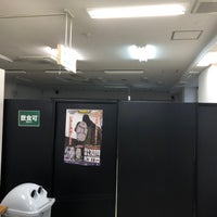 ワンダーグー 名古屋大須店 中区 1 Tip From 1940 Visitors