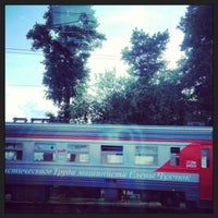 Photo taken at Tver Railway Station by Xu X. on 5/31/2013