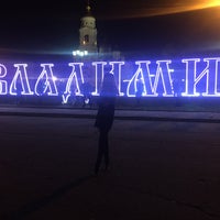 Photo taken at Парк Липки by BROWN on 10/1/2016