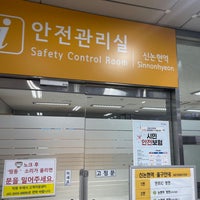 Photo taken at Sinnonhyeon Stn. by TaeSeo K. on 11/19/2023