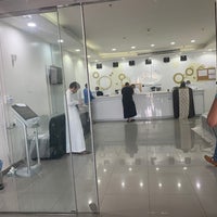 المدينة المنورة العرب حاسبات فرع عيادات