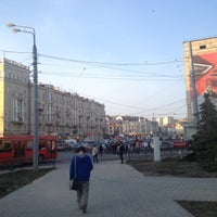 Photo taken at Остановка «Сквер Тукая» by Valery R. on 4/19/2013