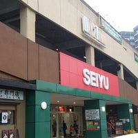 デイズタウンつくば Dayz Town Tsukuba Shopping Mall In つくば市 デイズタウンつくば Dayz Town Tsukuba Shopping Mall In つくば市