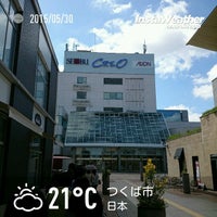 つくばクレオスクエア Mog 1 Tip From 94 Visitors