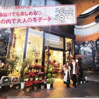 Photo taken at WONDER PHOTO SHOP by 店長 on 12/13/2020