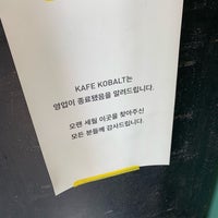 Foto diambil di KOBALT SHOP/KAFÉ oleh Kyungmin L. pada 7/18/2019