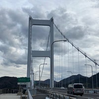 Photo taken at 来島海峡第二大橋 by 藤ノ森龍太郎 R. on 2/24/2024