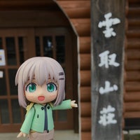 Photo taken at 雲取山荘 by Fatechan T. on 11/7/2020