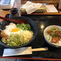 ふたみうどん研究所 Udon Restaurant ふたみうどん研究所 Udon Restaurant