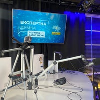 Photo taken at Країна FM by Yunona K. on 11/18/2021