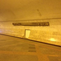 Photo taken at Shengavit Metro Station by Anna A. on 8/26/2014