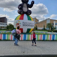 Photo taken at Ярославский зоопарк by Евгений on 8/25/2021