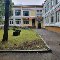 Photo taken at Образовательный центр на проспекте Вернадского by Евгений on 9/3/2021