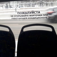 Photo taken at Трамвай № 17 by Евгений on 12/26/2018