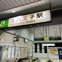 Photo taken at Kita-Hachiōji Station by ビリコンプ on 3/10/2021