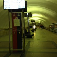 Photo taken at metro Timiryazevskaya by lampalap on 4/19/2013