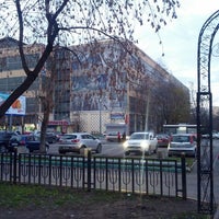 Photo taken at Остановка «Фортунатовская улица» by Markmaster on 11/7/2012