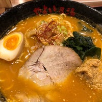 天然温泉 やよい乃湯 帯広市 北海道