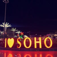 Photo taken at Soho Square Sharm El Sheikh by MEESH on 9/25/2021