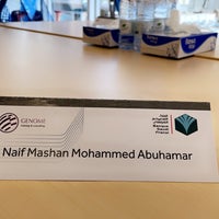 Photo taken at Banque Saudi Fransi Academy by Naif A. on 4/30/2023