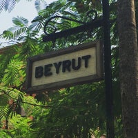 รูปภาพถ่ายที่ Beyrut โดย Mehmet fatih C. เมื่อ 9/21/2015