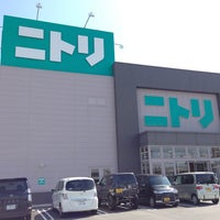 ニトリ 姫路花田店 Furniture Home Store In 姫路市 ニトリ 姫路花田店 Furniture Home Store In 姫路市