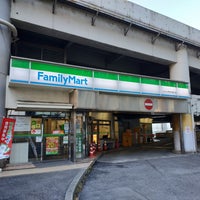 Photo taken at FamilyMart by にゅーなるこ on 3/14/2021