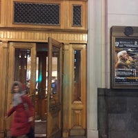 Photo taken at Камерный зал Московской филармонии by Dmytro A. on 11/16/2017
