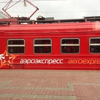 Photo taken at Paveletskiy Rail Terminal (XRK) by Zarema on 4/24/2013