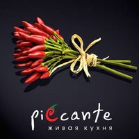 3/1/2013에 Живая кухня Piccante (Кулинарная школа)님이 Живая кухня Piccante (Кулинарная школа)에서 찍은 사진