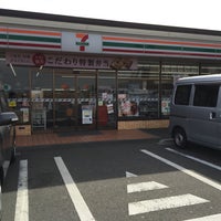 Photo taken at 7-Eleven by メーたん (. on 3/19/2019