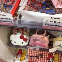 ハローキティショップ 八重洲 167 Visitors ハローキティショップ 八重洲 167 Visitors