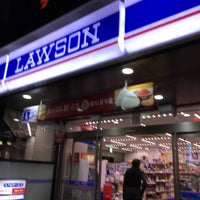 Photo taken at Lawson by メーたん (. on 5/1/2019