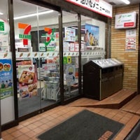 Photo taken at 7-Eleven by メーたん (. on 5/23/2019