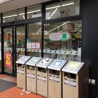 Photo taken at 7-Eleven by メーたん (. on 9/21/2019