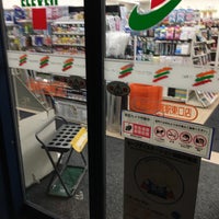 Photo taken at 7-Eleven by メーたん (. on 7/11/2019