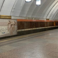 Photo taken at metro Ligovsky Prospekt by Julia_M on 7/17/2021