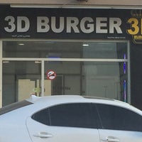 Photo taken at 3D burger by H m d on 12/6/2015