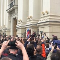 Photo taken at Moscow City Hall by Ирина Ж. on 7/14/2019