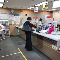 Photo taken at Ginza Yon Post Office by Linda L. on 8/7/2019