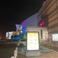 Photo taken at AEON Mall by 0327 b. on 8/13/2020