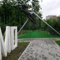 Photo taken at Памятник Л. И. Яшину by Natalia G. on 6/13/2020