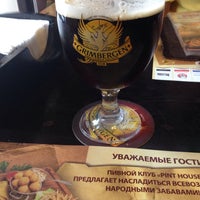 Photo taken at Pint House by Александр Г. on 7/27/2016