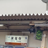 Photo taken at JR Tōfukuji Station by 魅 音. on 11/20/2022