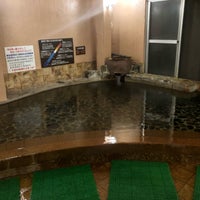 筑後川温泉 復千香 ふくせんか 1 Tip From 56 Visitors 筑後川温泉 復千香 ふくせんか 1 Tip From 56 Visitors
