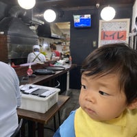 Photo taken at Yakitori Mizusaka by Fabio W. on 10/29/2021