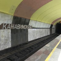 Photo taken at Метро «Канавинская» by Ол А. on 11/19/2021