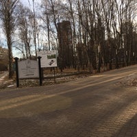 Photo taken at Парк имени А. С. Пушкина by Ол А. on 11/21/2020