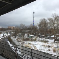 Photo taken at monorail «Ulitsa Milashenkova» by 🅼🅸🅺🅴 . on 11/4/2016